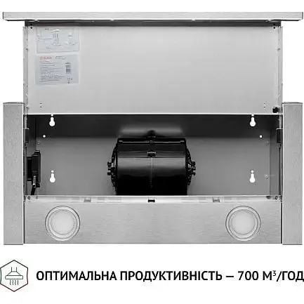 Витяжка телескопічна Perfelli TL 6212 I 700 LED - фото 6