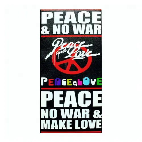Репродукція Peace