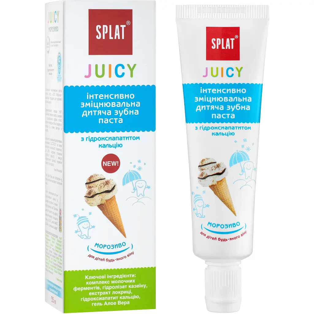 Дитяча зубна паста Splat Juicy Морозиво 35 мл - фото 2