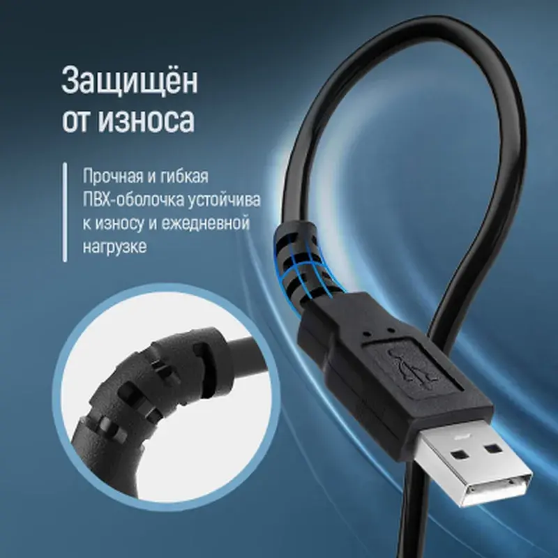 Дата кабель USB 2.0 AM/AF 1.8m black ColorWay (CW-CBUF076-BK) - фото 10