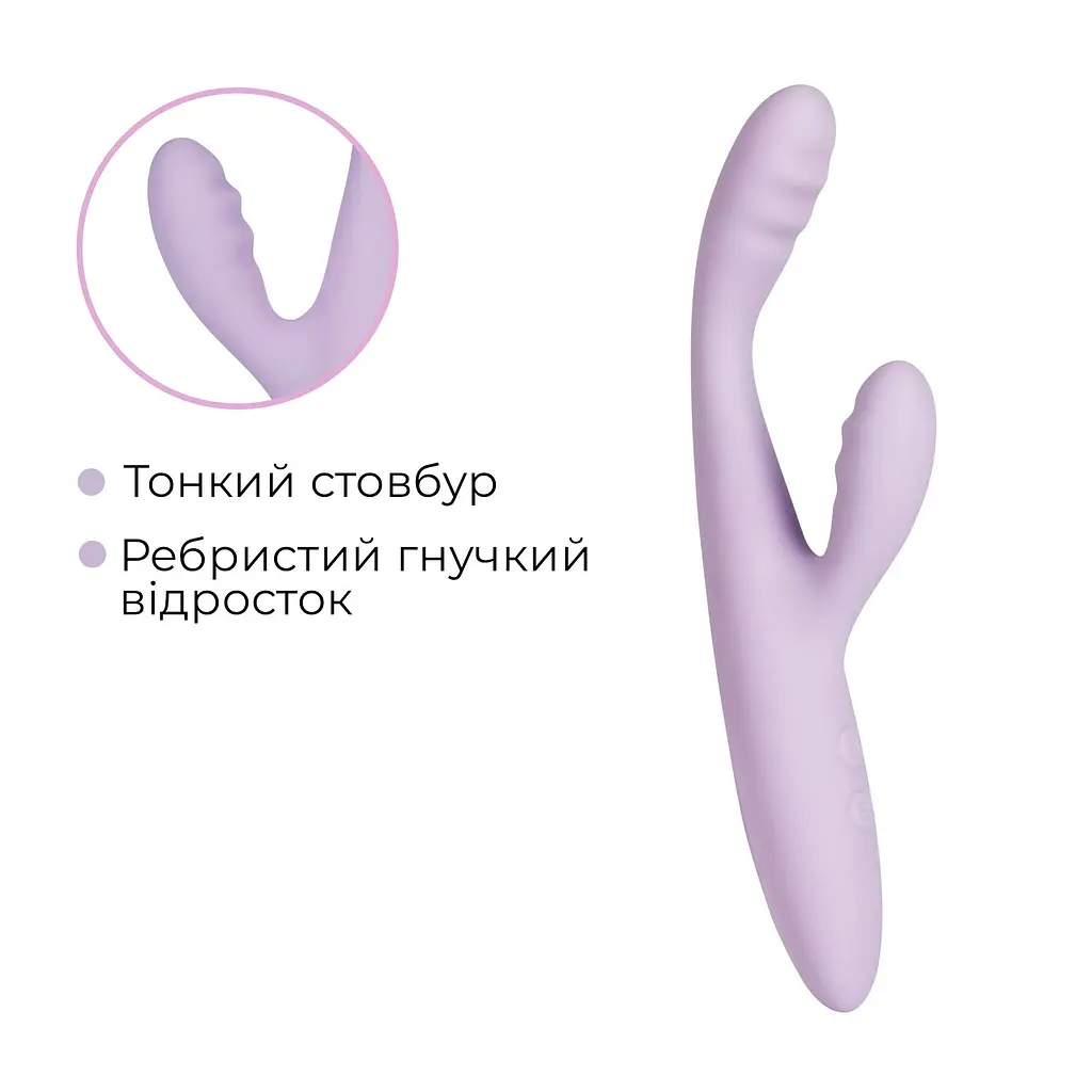 Тонкий кролик-вібратор Svakom Cici+ 2 Lilac, керування зі смартфона, підігрів до 38 °C - фото 6