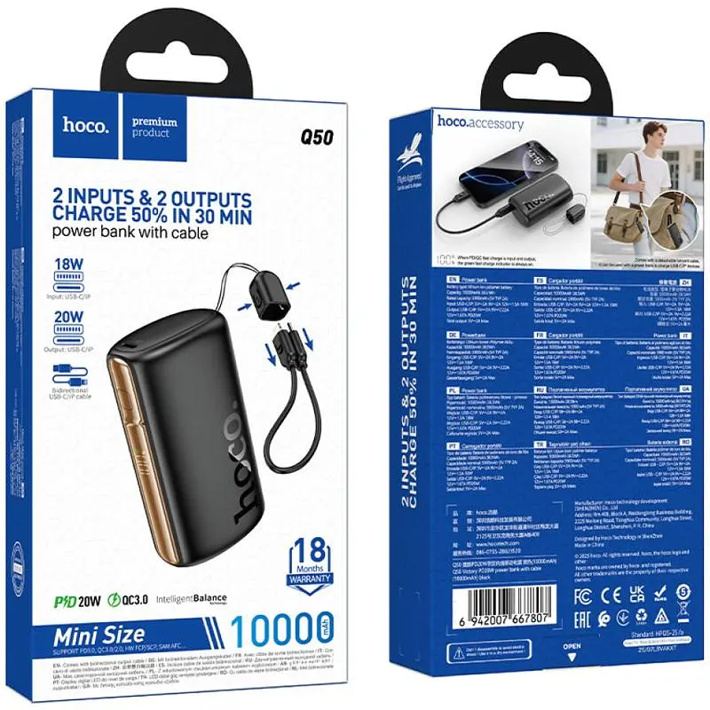 Портативное ЗУ Power Bank Hoco Q50 Victory PD20W with cable 10000 mAh Black - фото 2