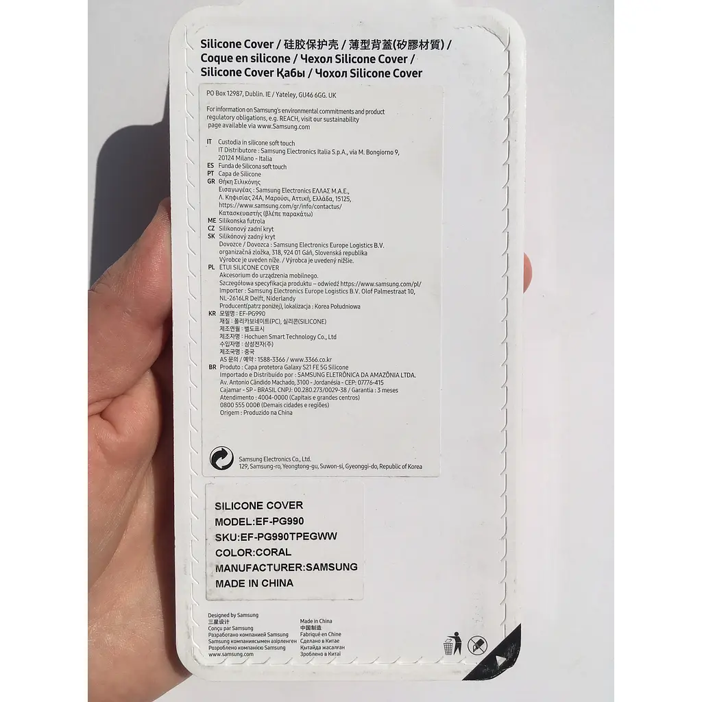 Оригінальний силіконовий чохол Silicone Cover для Samsung Galaxy S21 FE (G990) Coral EF-PG990TPEGRU - фото 3