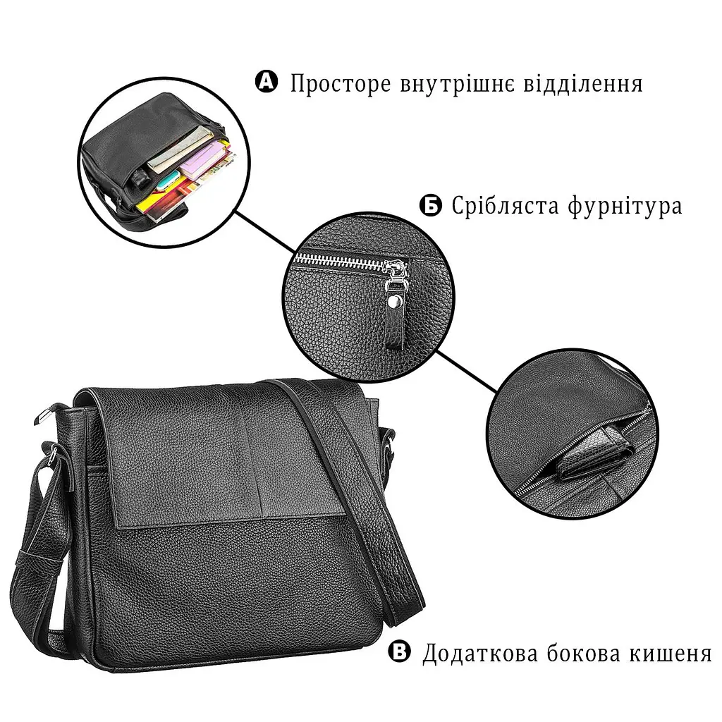 Сумка SHVIGEL 11131 шкіряна чорна - фото 4