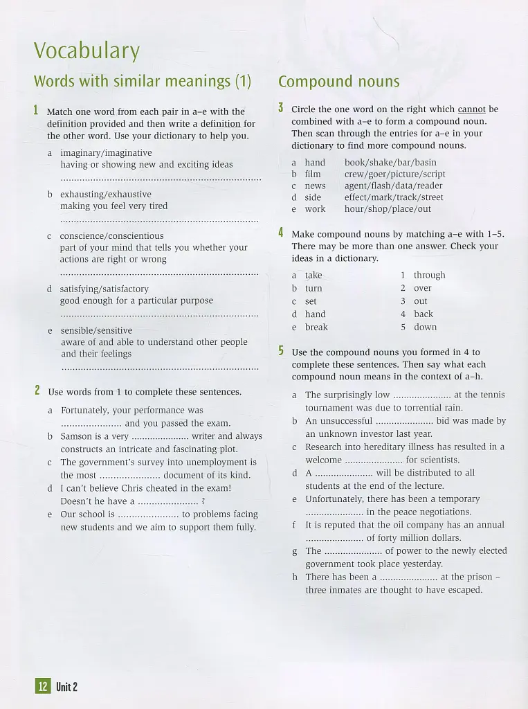 CAE Result. Workbook Resource Pack with Key - Лінда Едвардс - фото 12