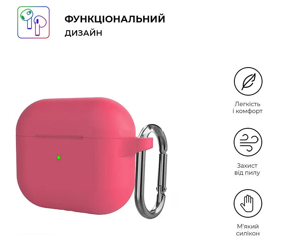 Чохол для навушників Armorstandart Hang Silicone Case Crimson для AirPods 3 [95393] - фото 2