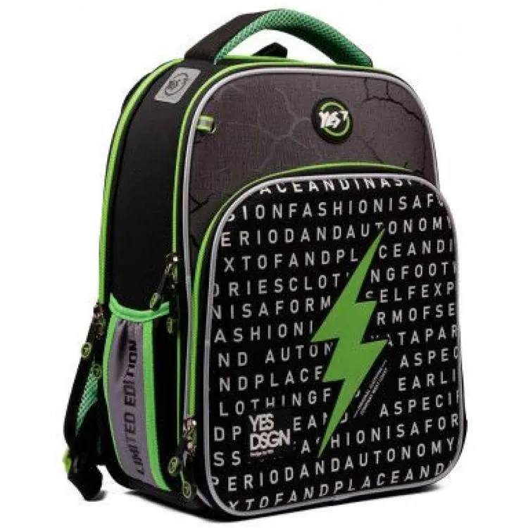 Портфель Yes S-78 Lightning (559389)