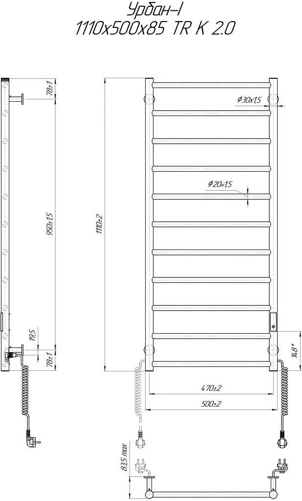 Электрический полотенцесушитель Mario Урбан-I 1110x500/85 TR K 2.0 таймер-регулятор 2.3.8301.10.Р, Хром, универсальное (коннектор), Электронный - фото 5