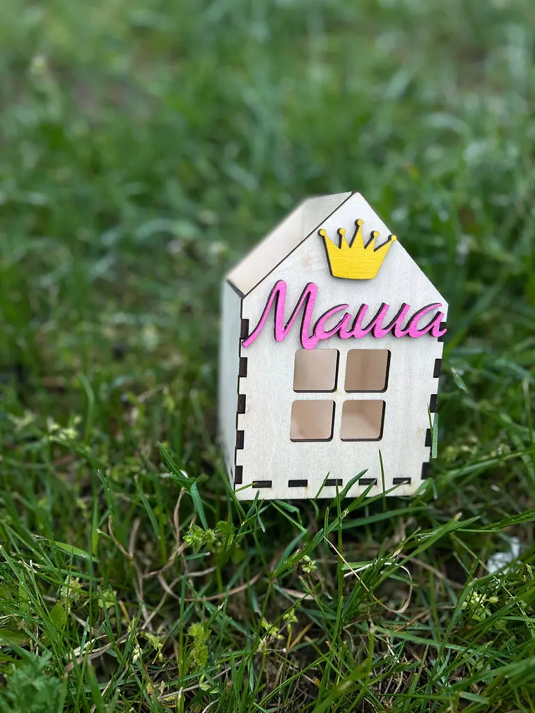 Іменна дерев'яна скринька для шкільного приладдя з короною 12х17х12 см - фото 2