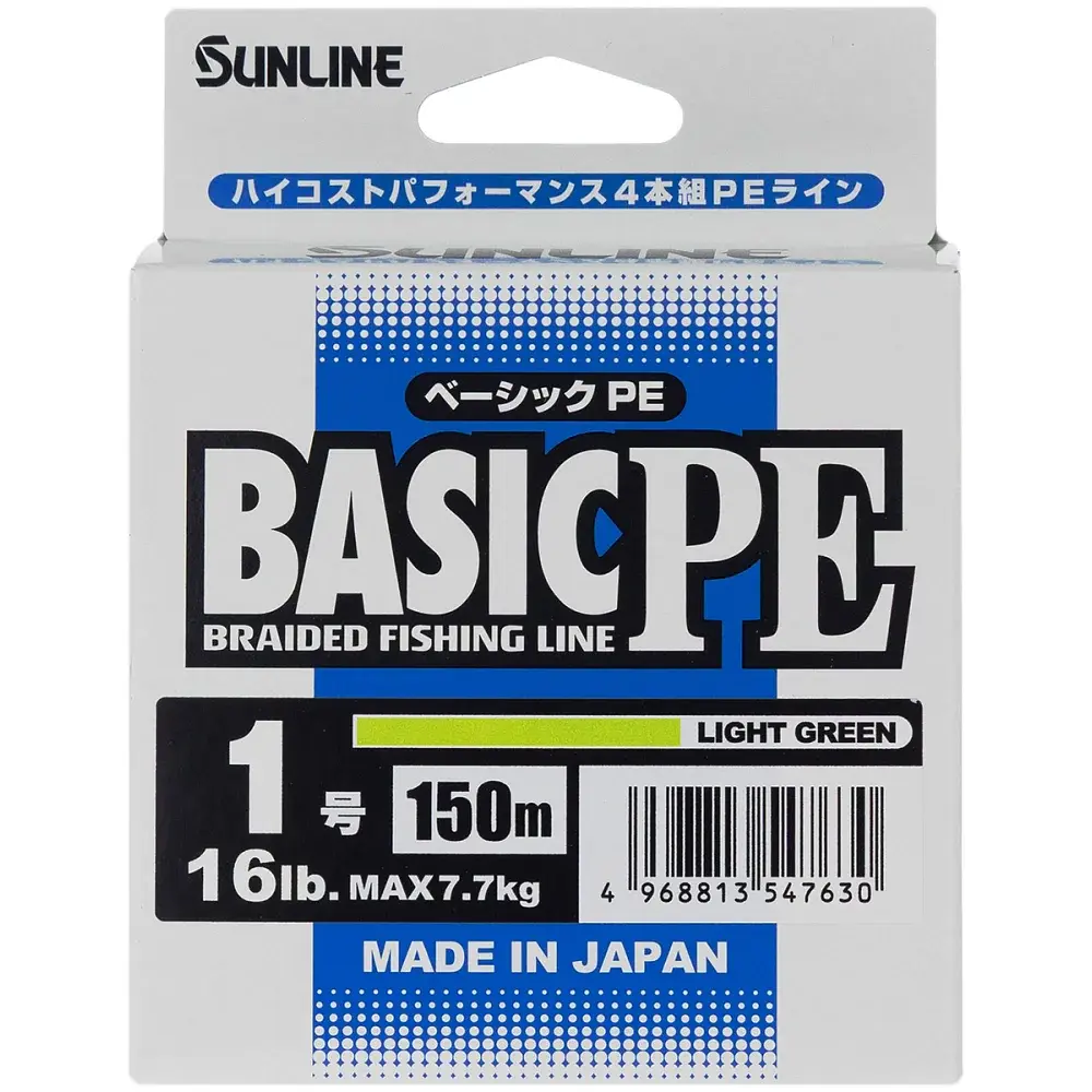 Шнур Sunline Basic PE 150 м (Light Green) 1.0/0.171 мм 16 lb/7.7 кг - фото 2