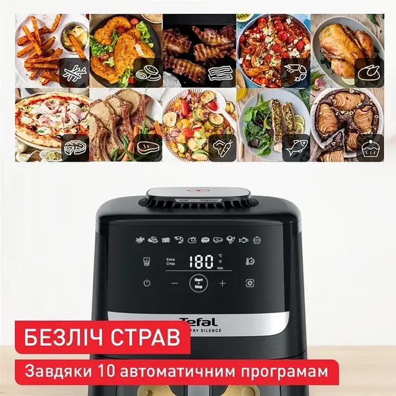 Мультипіч TEFAL EY5568E0 - фото 6