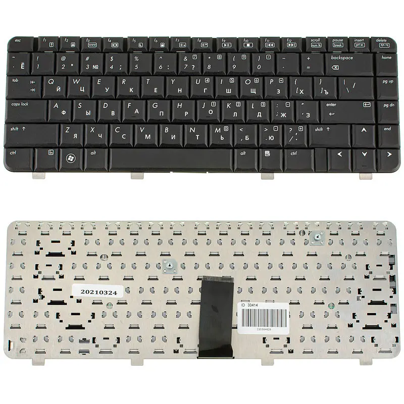 Клавіатура для ноутбука HP (Compaq: 510 530) rus чорний