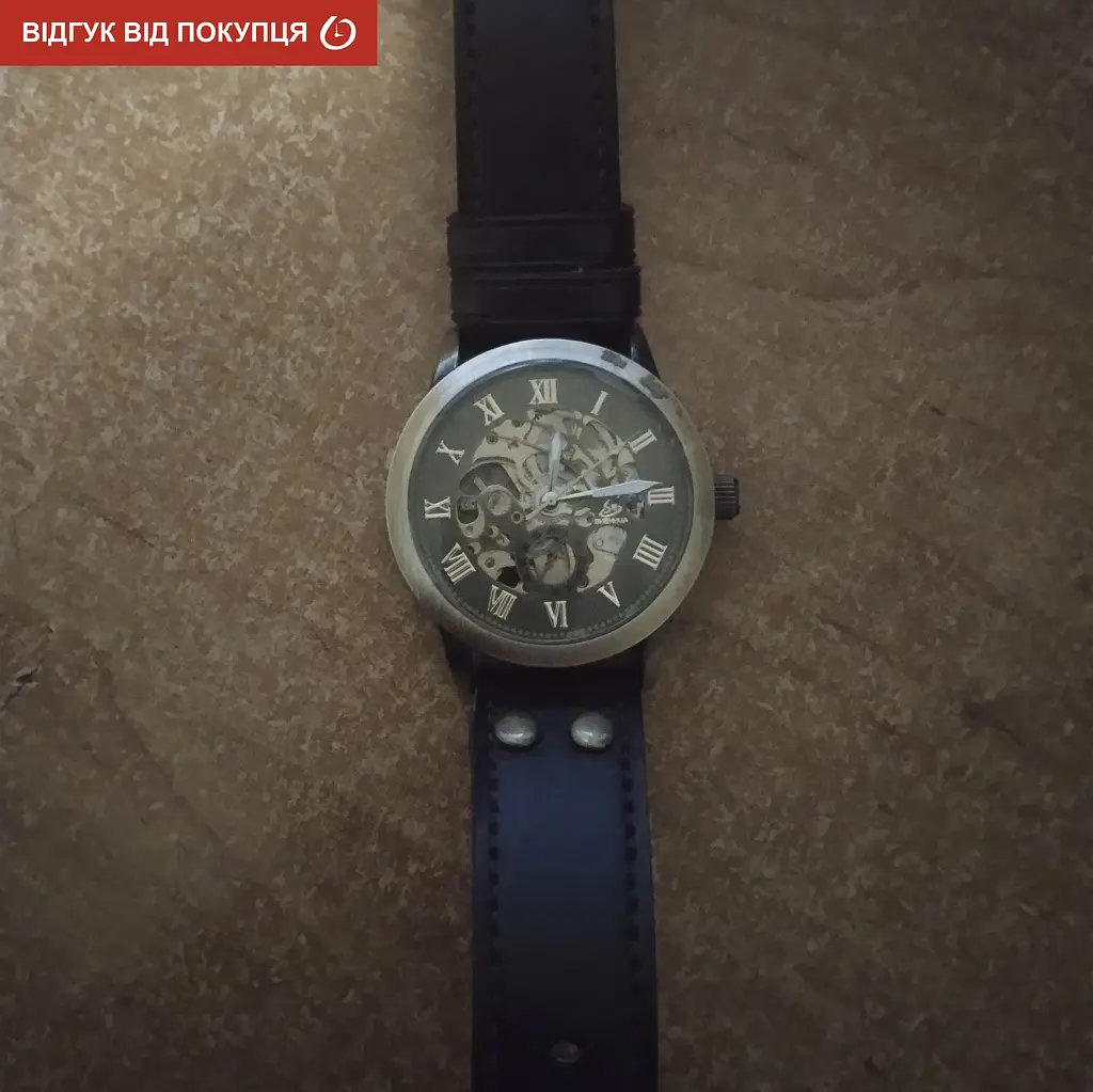 Годинник Winner Salvador - фото 23