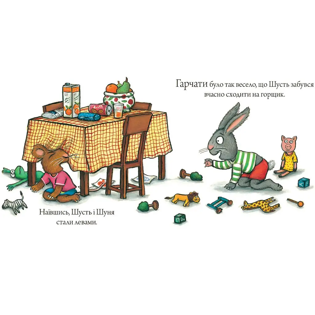 Дитяча книга Артбукс Шусть і Шуня. Калюжка - Аксель Шеффлер (9786177395743) - фото 5