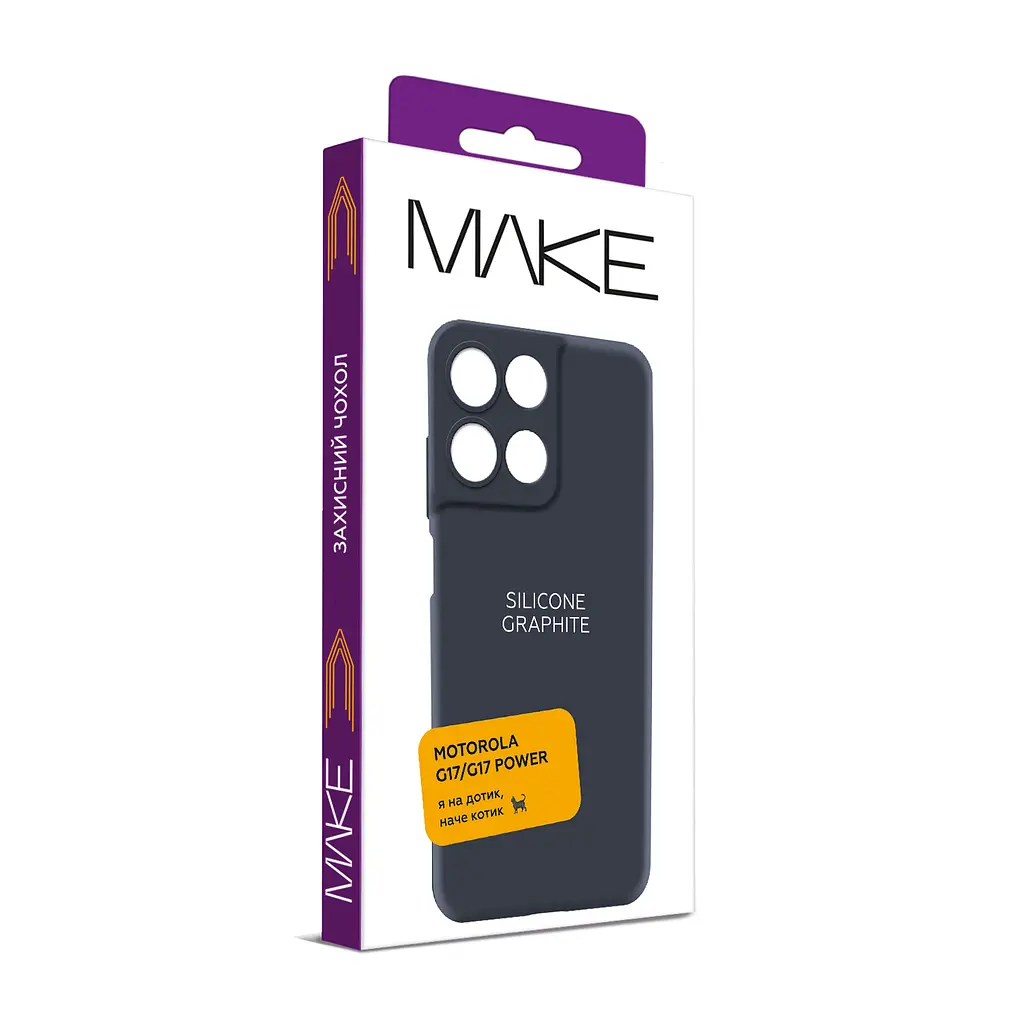 Чохол MAKE Motorola G17/G17 Power Silicone Graphite - фото 2