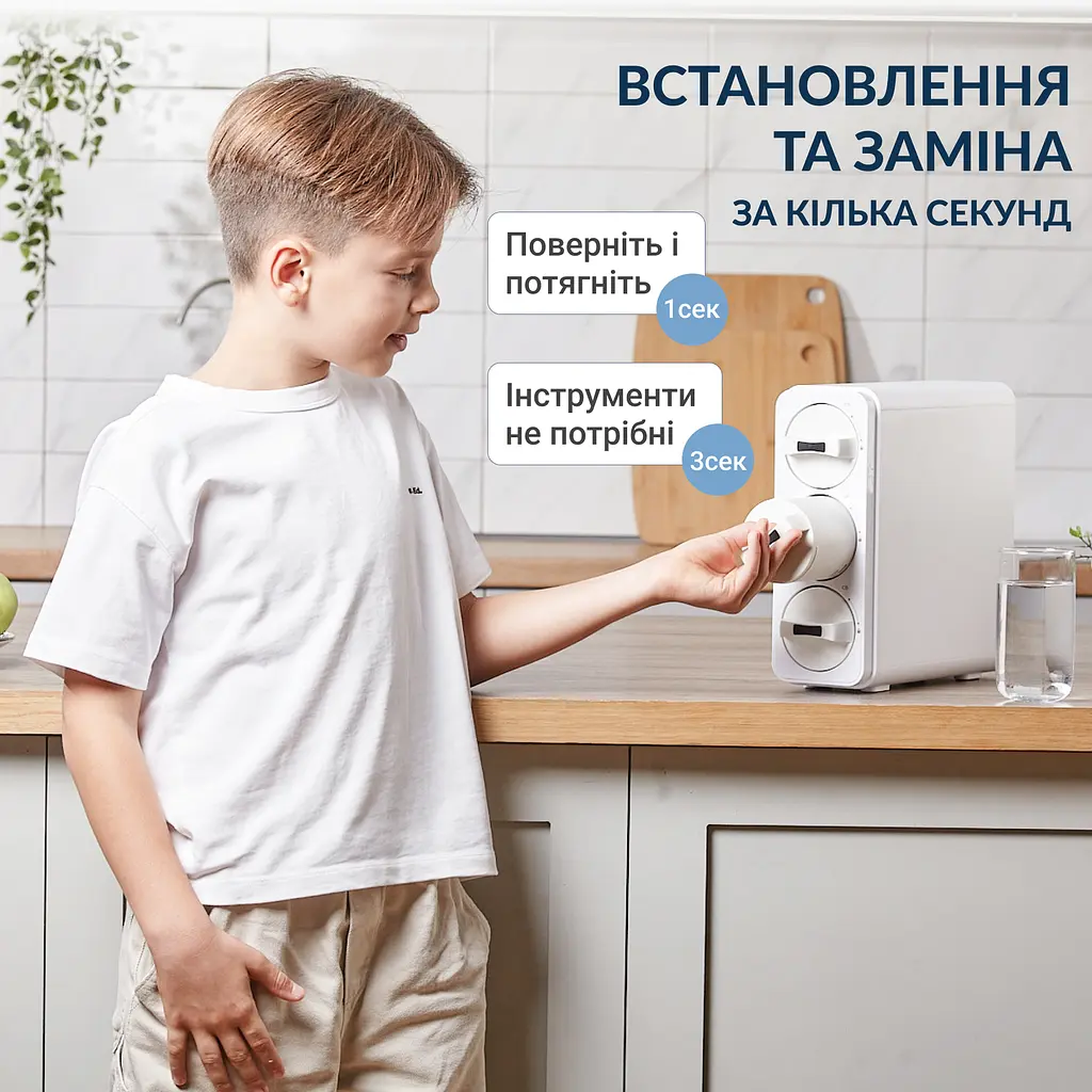 Ультрафільтраційна фільтр-система ViO UF02-600G очистки води, під мийку - фото 3