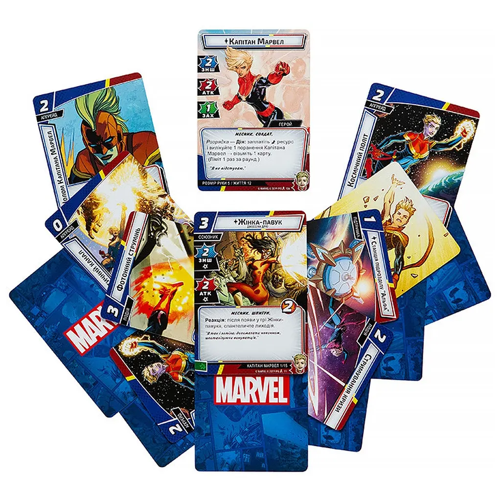 Настільна гра Kilogames Marvel Champions. Карткова гра (Marvel Champions: The Card Game) (укр.) (KG2000) - фото 7