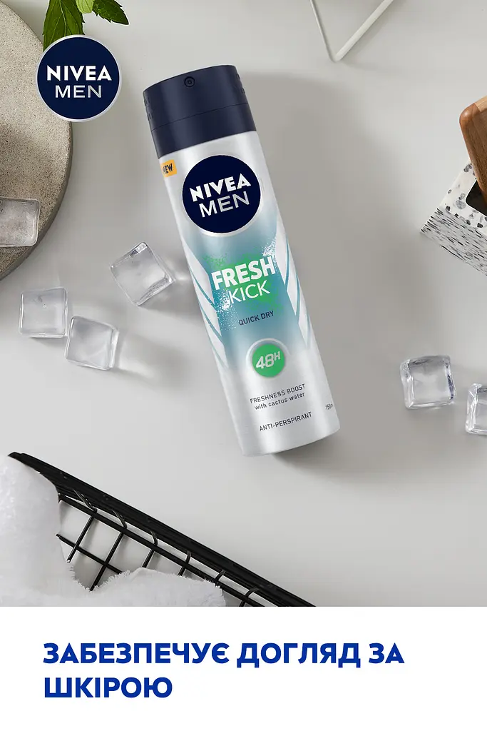 Антиперспирант NIVEA MEN FRESH KICK 150 мл - фото 4