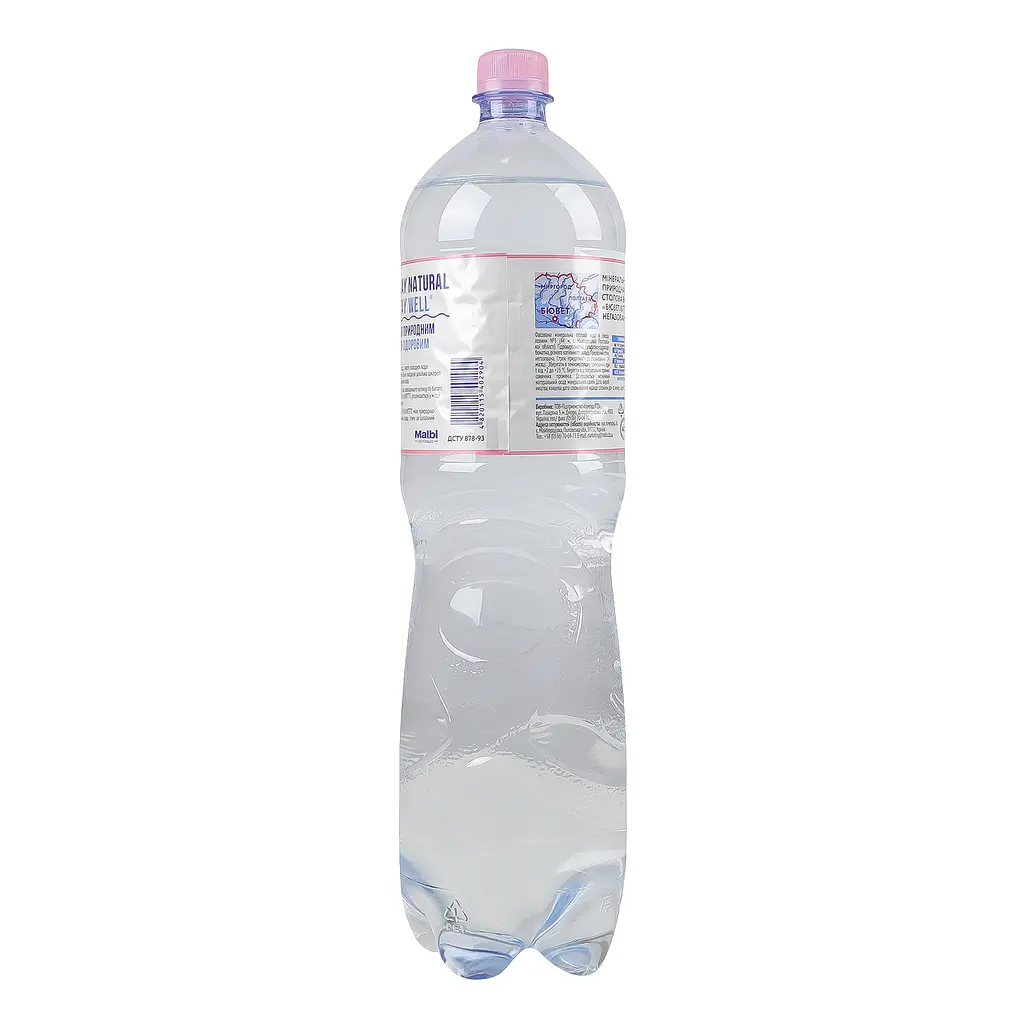 Вода Buvette Vital негазована 1.7 л - фото 3