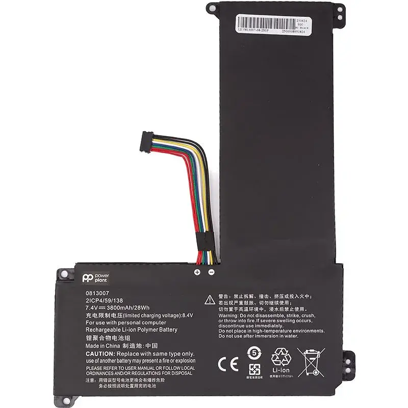 Акумулятор PowerPlant для ноутбуків LENOVO IdeaPad 120S (0813007) 7.4V 3800mAh (NB482719) - фото 2