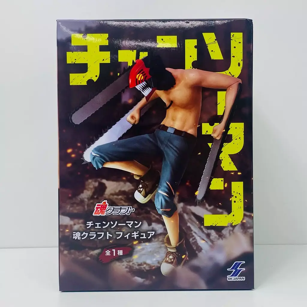 Фігурка SK Japan Людина бензопила Денджі Chainsaw Man Denji 18 см SKJ CM D 18 - фото 3