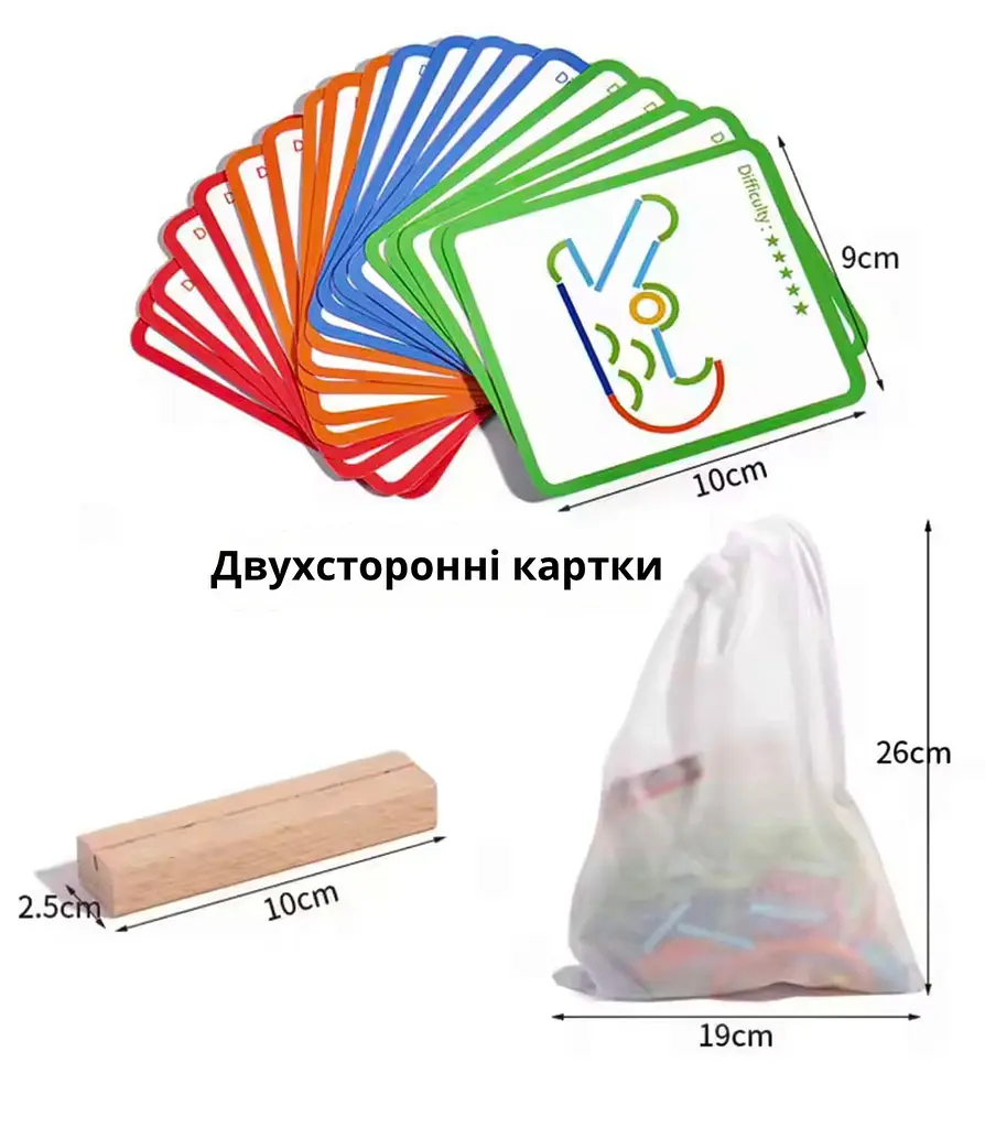 Конструктор Палочки - 120 деталей + карточки, мешочек, деревянная подставка - фото 4