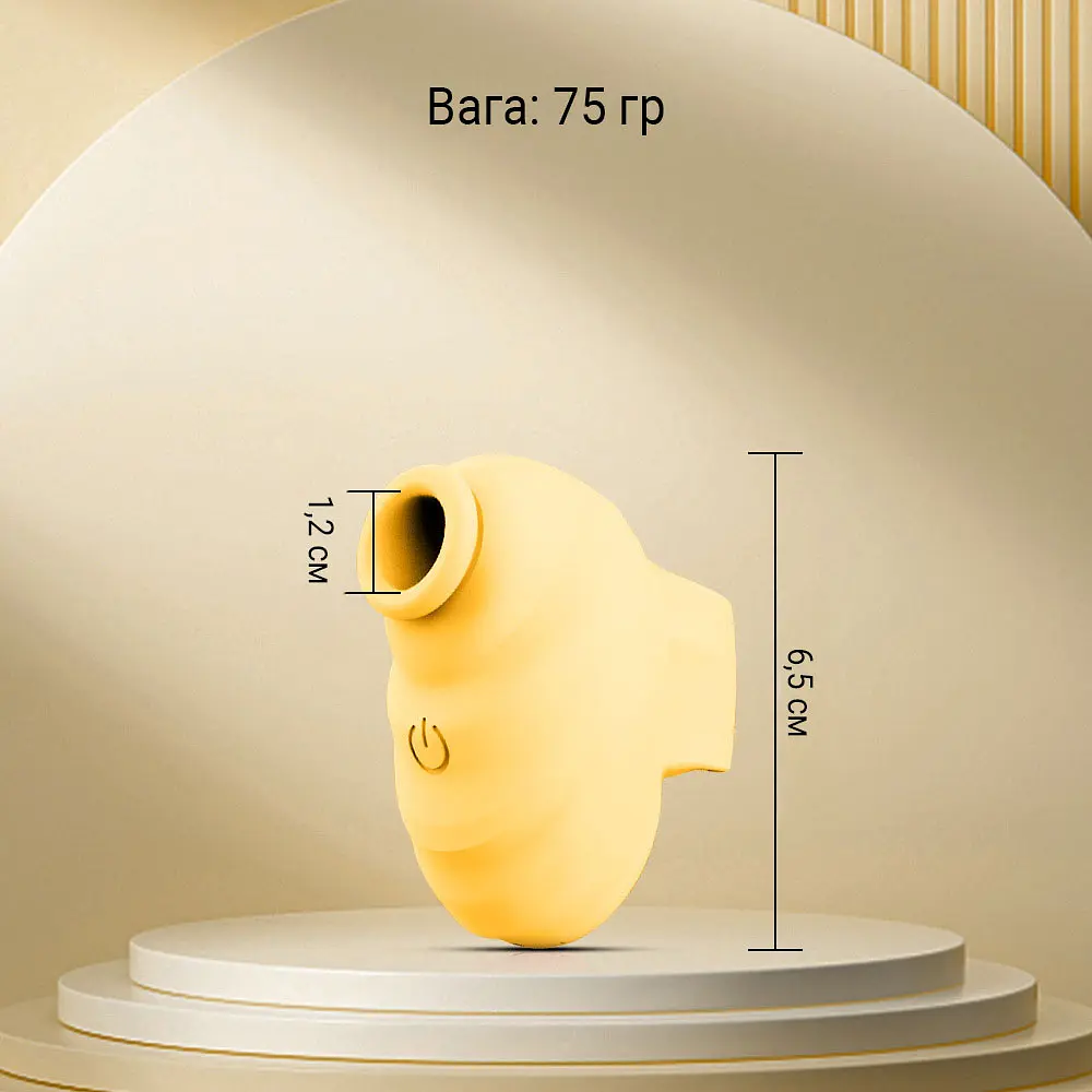 Вакуумный силиконовый стимулятор-вибратор на палец Little Bee 3-в-1 с 7 режимами Желтый - фото 3