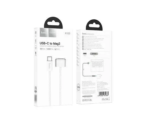 Кабель HOCO X103 - Type-C to Magsafe 3 - 140W 2 метра - фото 5
