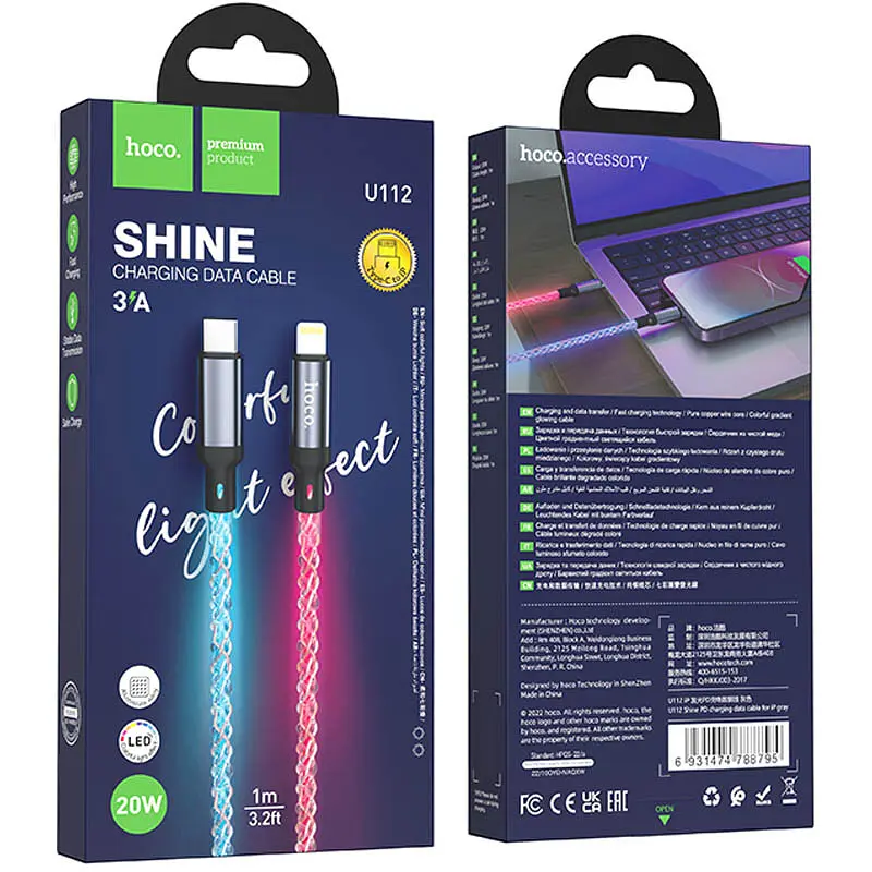 Дата кабель Hoco U112 Shine 20W Type-C to Lightning (1m) Gray - фото 6