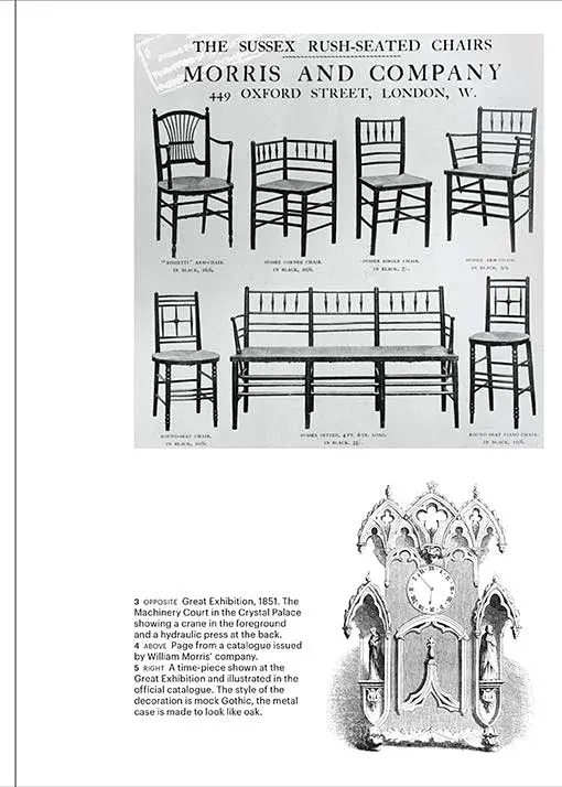 Bauhaus. Second Edition - фото 3