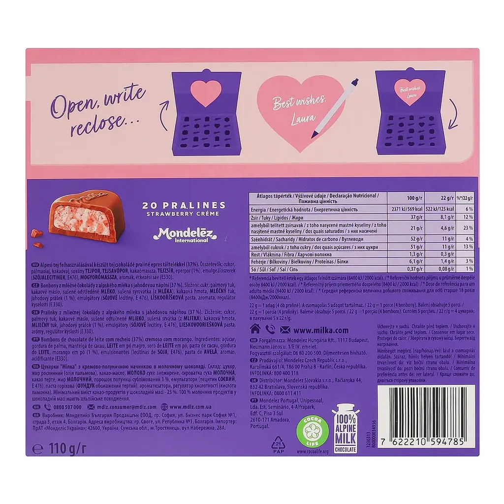 Уцінка. Цукерки Milka з кремово-полуничною начинкою в молочному шоколаді 110 г (832866)  - фото 2