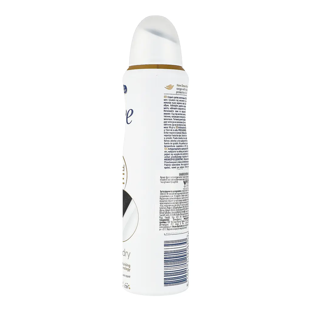 Антиперспірант Dove Advanced Care Невидимий 72h аерозоль 150 мл - фото 2