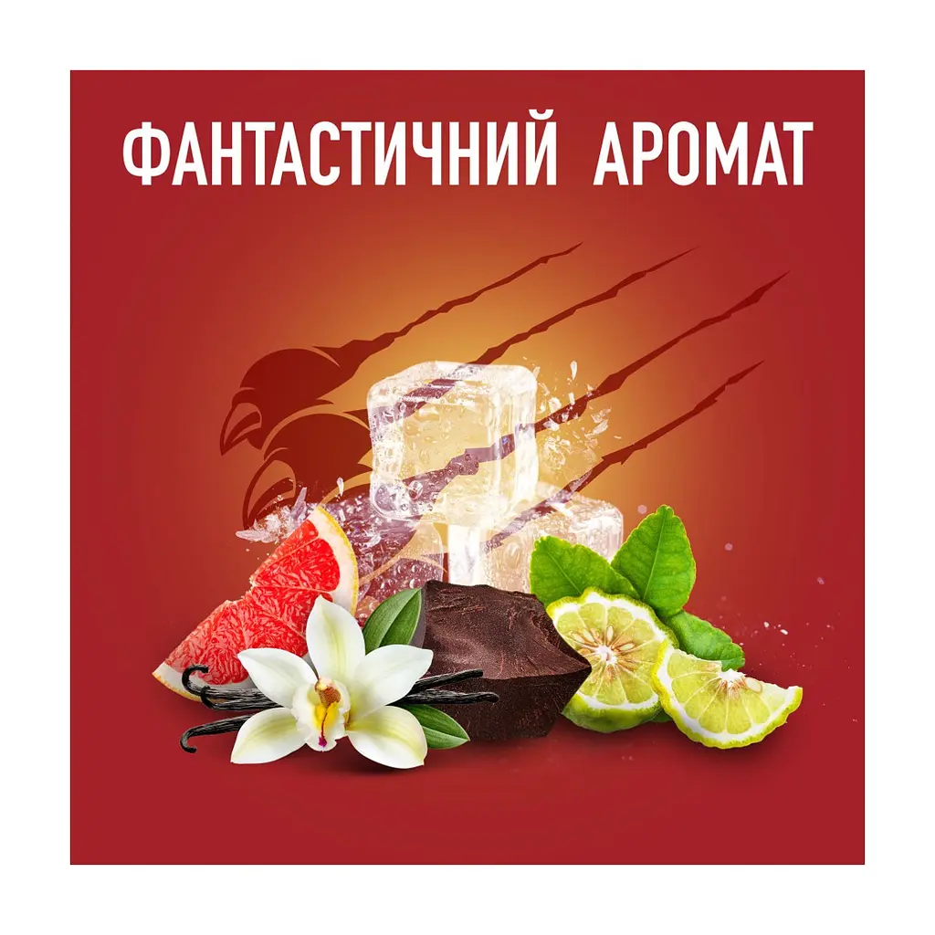 Дезодорант Old Spice Night Panther 150 мл (8006540377321) - фото 6