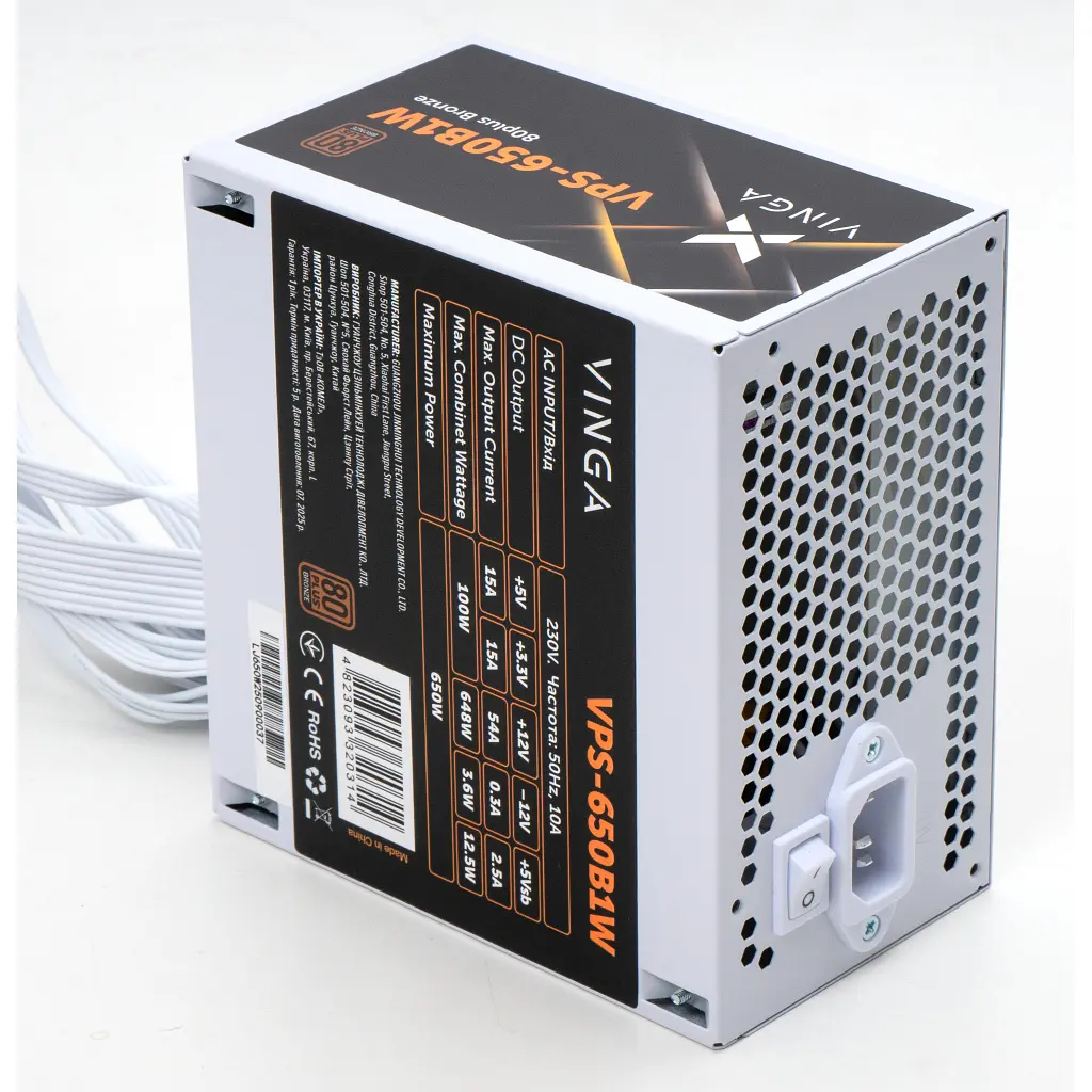 Блок живлення Vinga 650W (VPS-650B1W) - фото 2