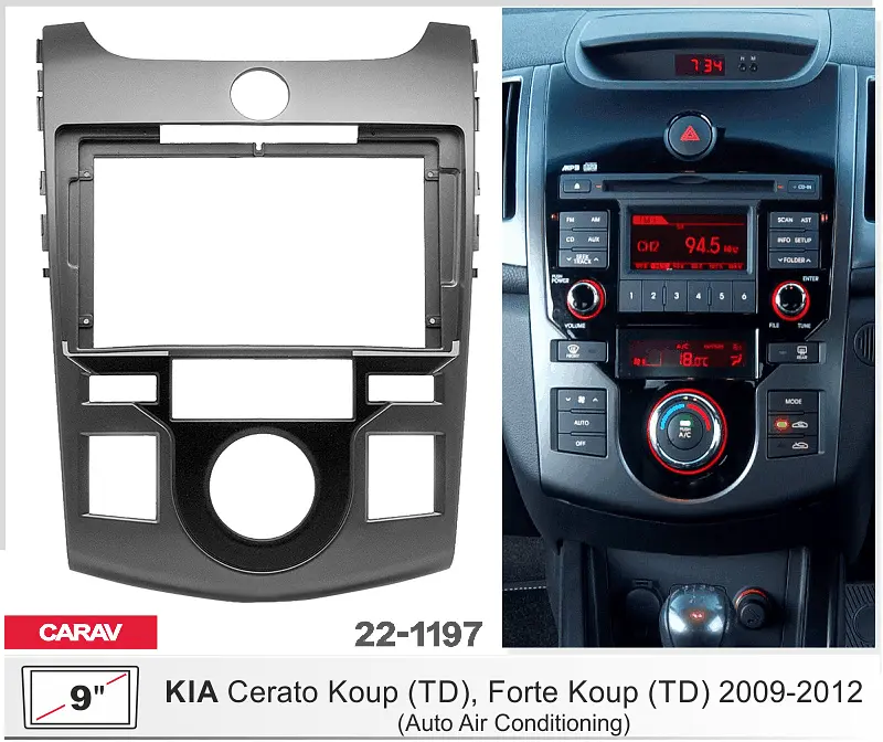 Переходная рамка KIA Cerato, Forte Carav 22-1197 - фото 5