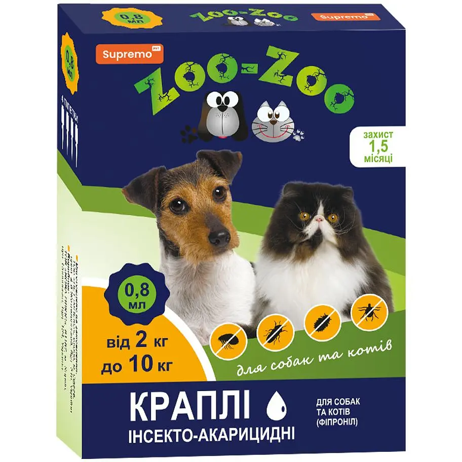 Краплі Zoo-Zoo для котів та собак вагою захист від бліх і кліщів 4 піпетки x 0.8 мл - фото 2