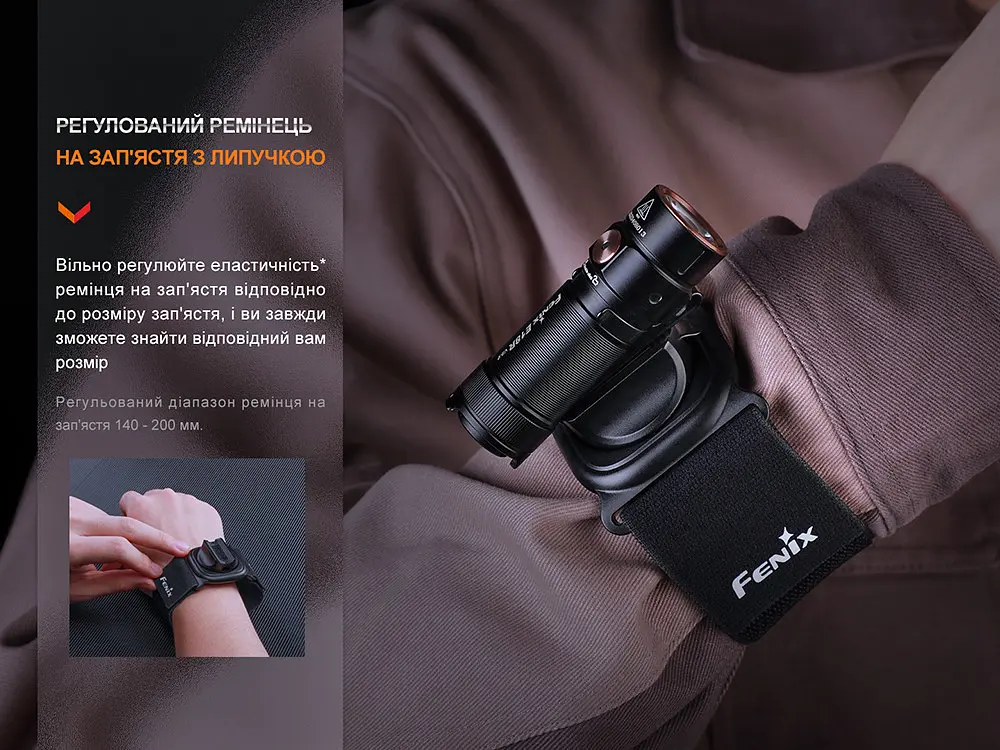 Держатель для фонаря на запястье Fenix ALW-01 - фото 8