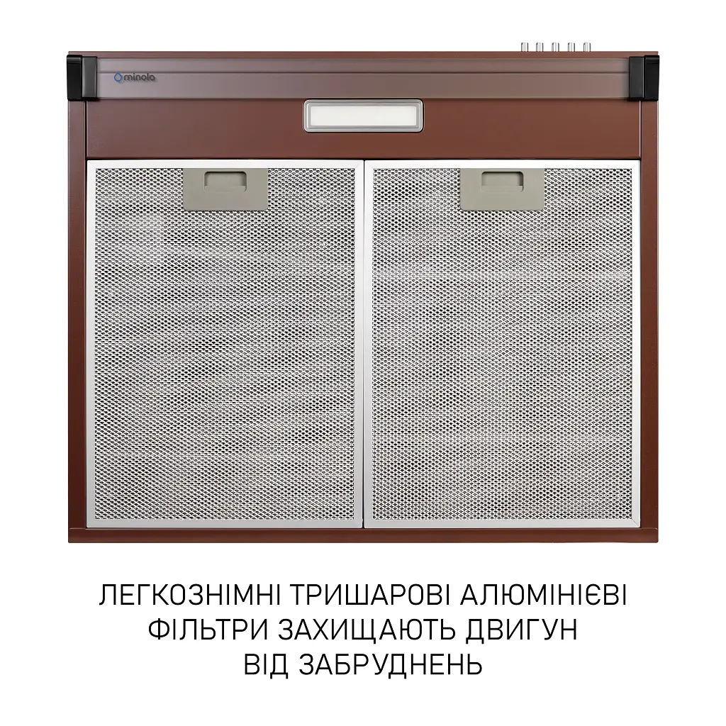 Витяжка плоска Minola HPL 633 BR - фото 7