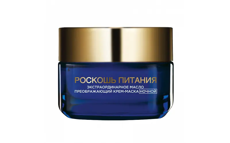 Нічний перевтілюючий крем-маска L'Oreal Paris Розкіш живлення Екстраординарна Олія, 50 мл (A8530000) - фото 2