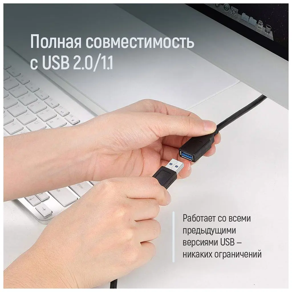 Дата кабель USB 3.0 AM/AF 1.8m black ColorWay (CW-CBUF075-BK) - фото 7