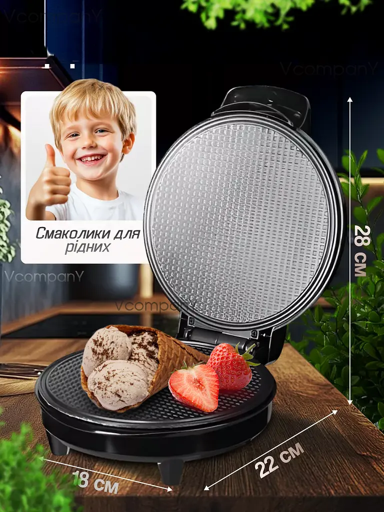 Вафельниця для трубочок 3000 Вт, вафельниця з антипригарним покриттям, вафельниця для тонких вафель та рожків для морозива Bitek
 - фото 9