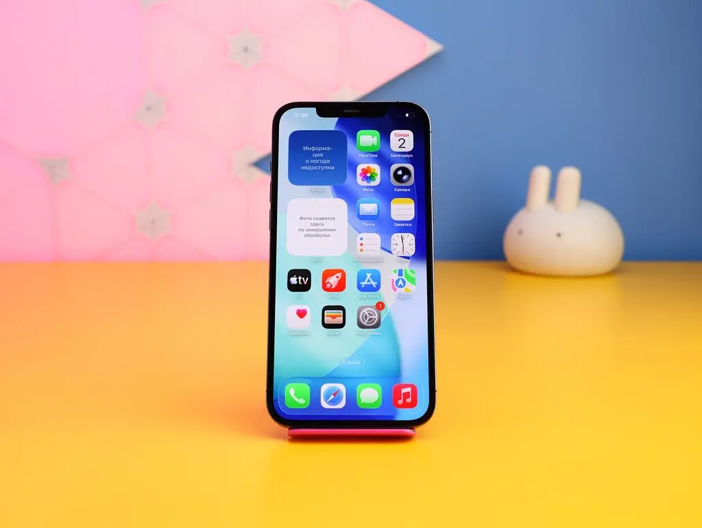 Смартфон Apple iPhone 12 Pro Max 256GB Graphite (MGDC3) Б/в [176998] - фото 2