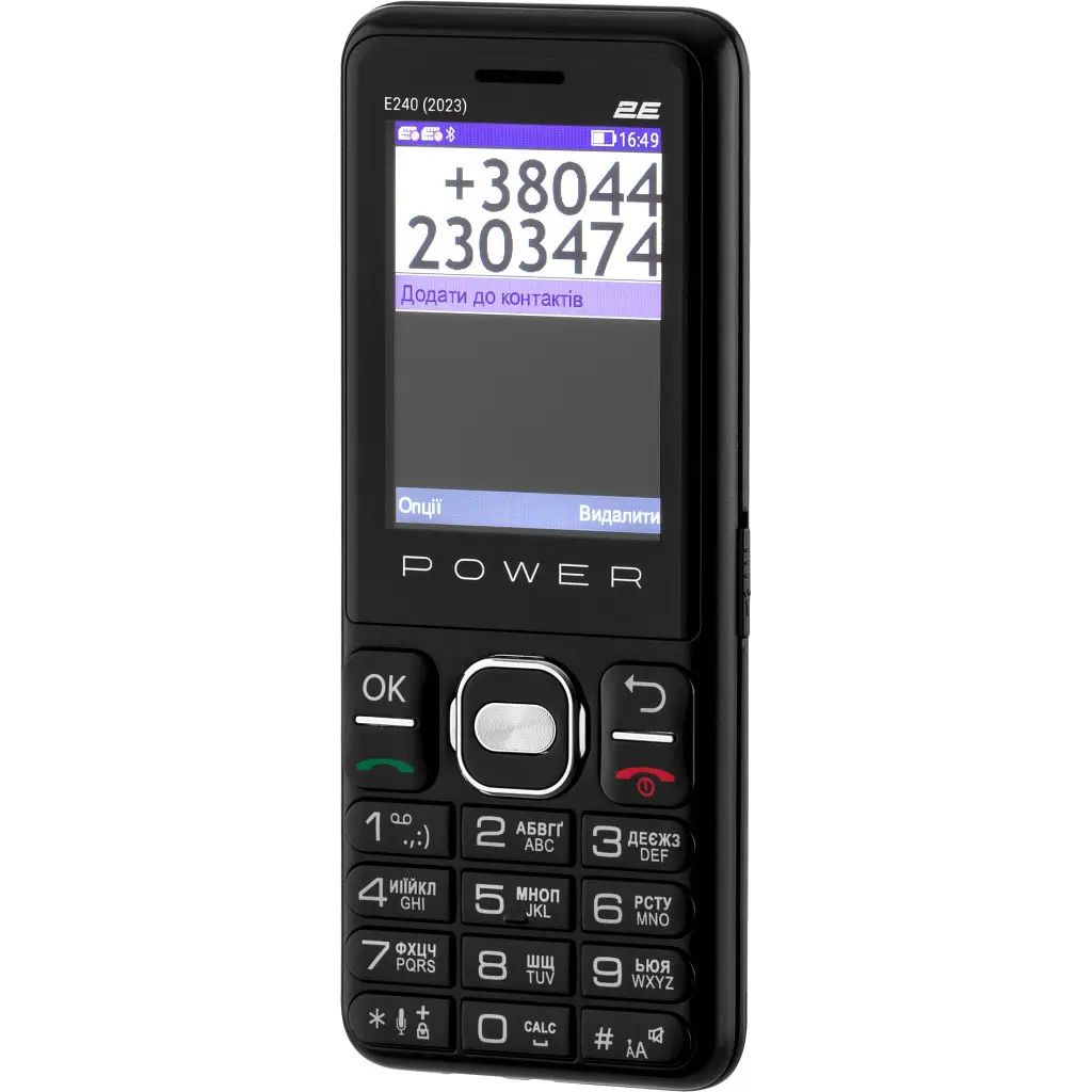 Мобільний телефон 2E E240 2023 Black (688130251068) - фото 9