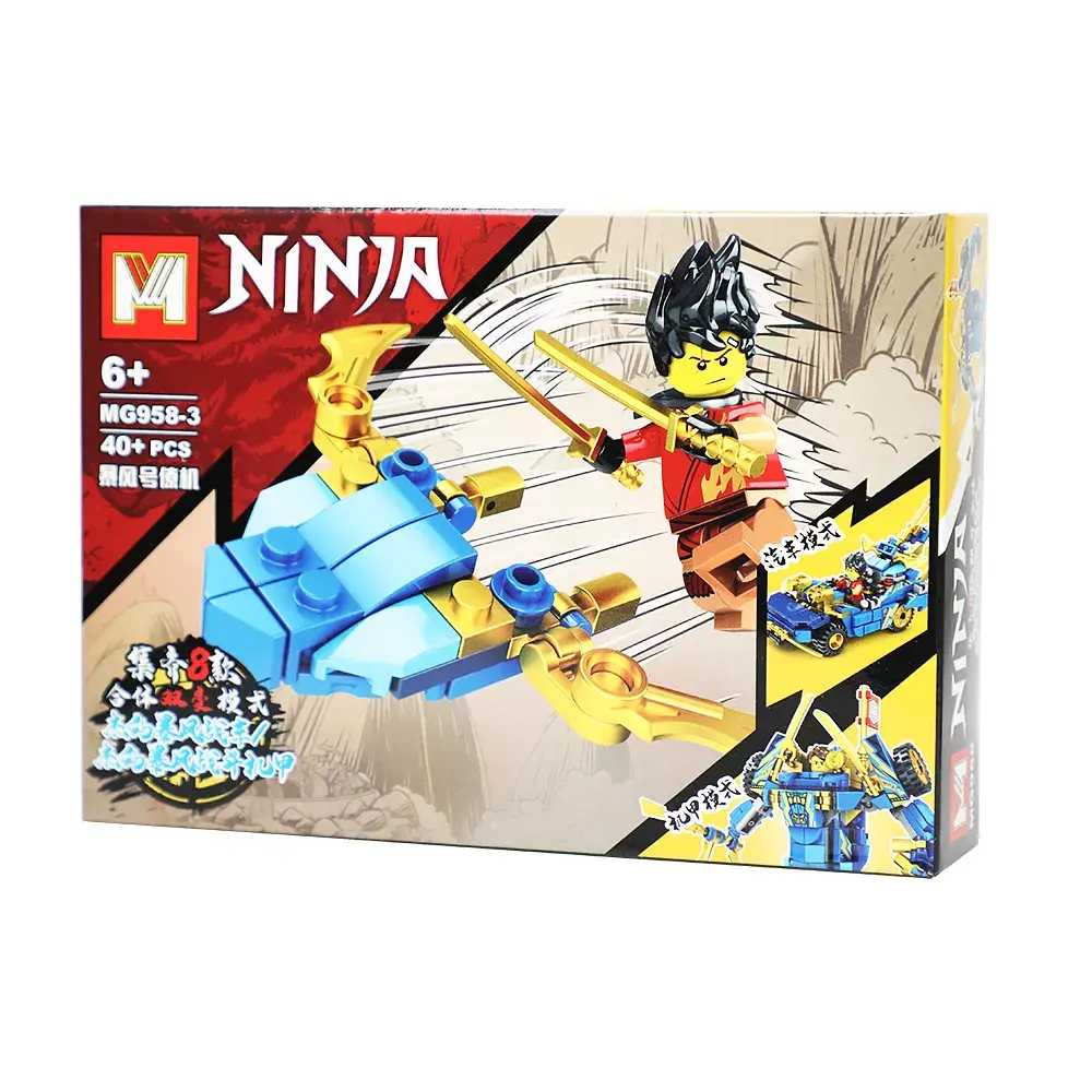 Конструктор Ninjago фигурка героя микс MG958 - фото 8