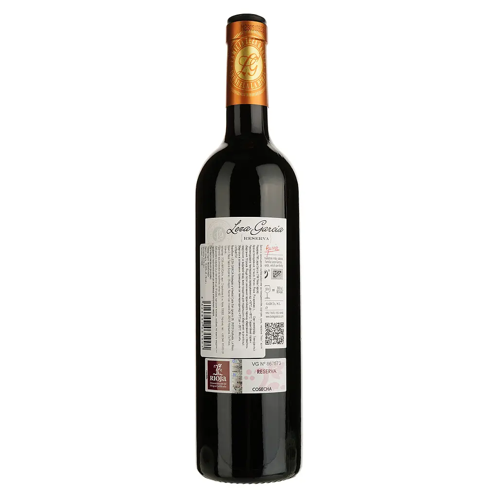 Вино Leza Garcia Reserva DOCa Rioja 2019 красное сухое 0.75 л - фото 2