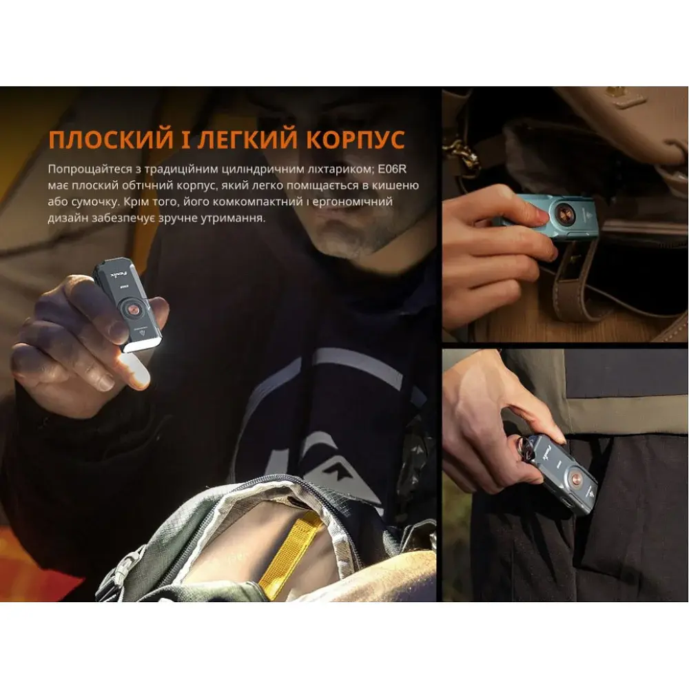 Ліхтар-брелок Fenix E06R Turquoise - фото 4
