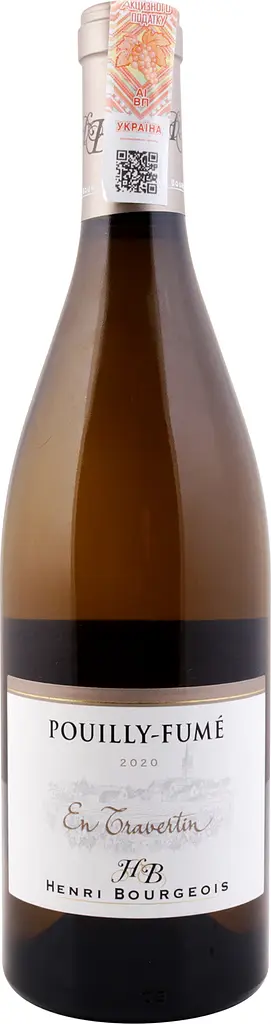 Вино Henri Bourgeois Pouilly-Fume En Travertin, біле, сухе, 14,5%, 0,75 л - фото 6