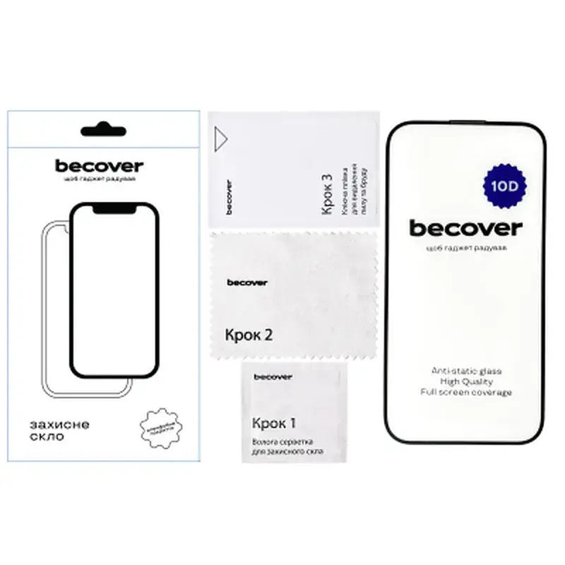 Скло захисне BeCover Apple iPhone 15 10D Black (711329) - фото 2