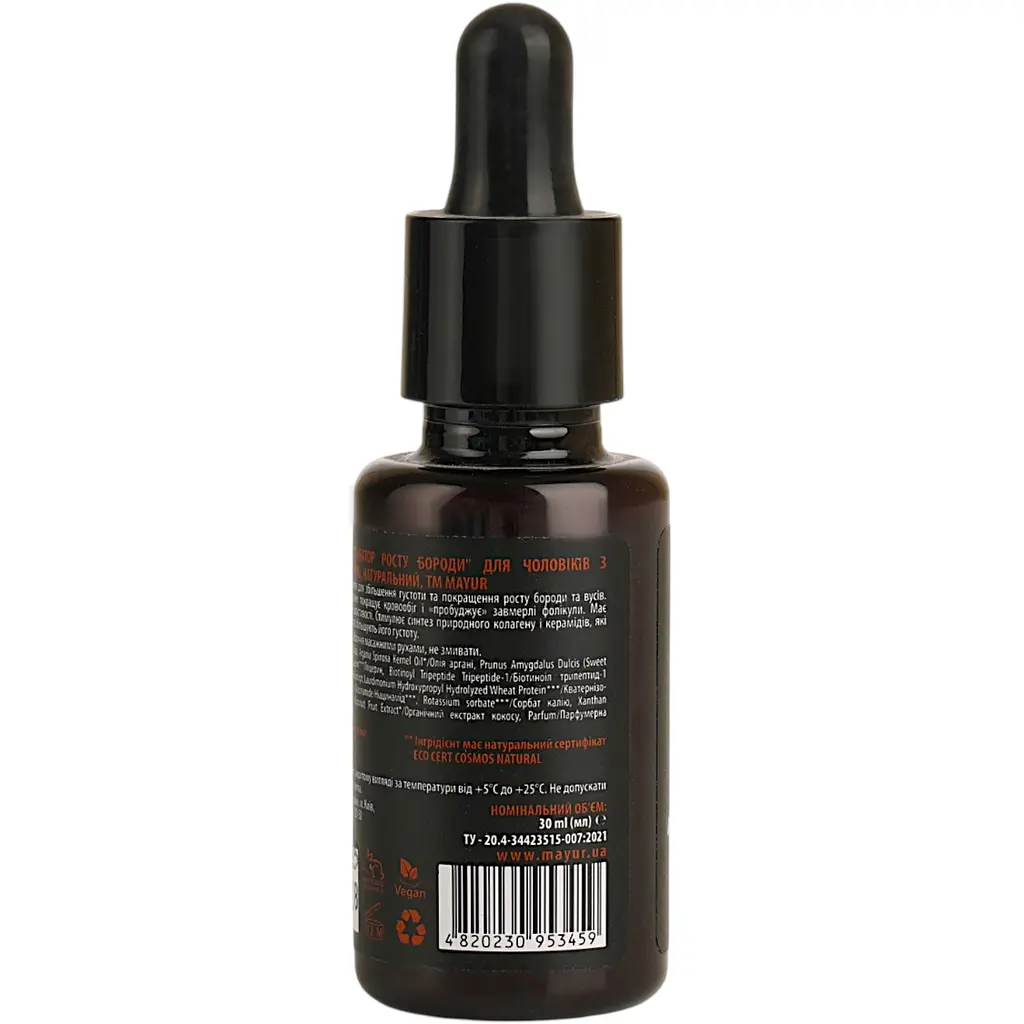 Лосьйон-сироватка Mayur Активатор росту бороди для чоловіків 30 мл - фото 3