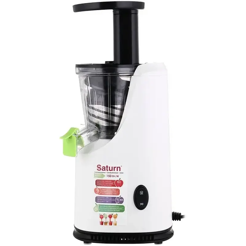 Соковитискач SATURN ST-FP7046 - фото 3